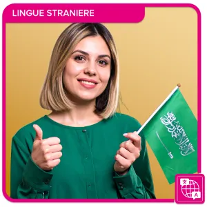 Arabo – Livello 1 (A1)