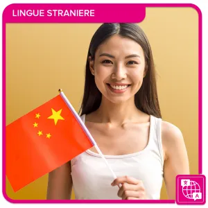 Cinese – Livello A1 (Principiante)